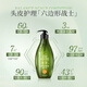 Seeyoung Ginger Shampoo Silicone-free Washing Set Refreshing Oil Control Fluffy Anti-dandruff Anti-Itch Anti-washing Hair Paste Oil Control Cleansing Set 400ml*3 Bottles + Mu 500m