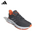 Adidas adidas Sports Chaussures Chaussures pour hommes Spring Nouveau Mesh respirant léger et confortable Chaussures décontractées Fitness Training Chores de course JP9789 [Produit authentique officiel, une fausse compensation Ten] 43