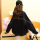 
Pei Shiyan's spring denim jacket female student Korean style loose spring jacket large size women's denim clothes spring and summer style 9929# picture style smoke gray S recommended 80--100Jin [Jin equals 0.5 kg]