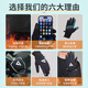 Peak cycling gloves for men and women in autumn and winter waterproof mountain bike outdoor sports non-slip touch screen warm gloves gray