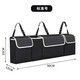 Yuantianluo Car Trunk Storage Artifact Car Trunk Storage Net Pocket SUV Seat Back Storage Bag Hanging Bag Black-Standard Size