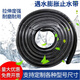 Yichen customized water-swelling water-stop strip BW rubber water-stop strip 20*30 putty-type water-blocking strip caulking PN built 4 meters