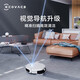 Ecovacs sweeping robot N9+ smart home supercharged strong mop fully automatic no-clean mop sweeping and mopping machine N9+