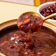 Binhuang Black Rice Bird's Nest Porridge instantanée Céréals sans cuire petit déjeuner Instant Porridge Instant Enfants Femmes enceintes