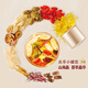 
Crystal grass Cordyceps sinensis health small pot tea birthday gift practical American ginseng Dendrobium saffron 20 cans gift box