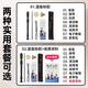 
Chimei Heiba ​​Recorder Eight Hole Treble British B Baroque Primary and Secondary School Students for Children Beginners 8 Kong De Style G Black Heiba ​​Recorder Eight Hole Treble British [Standard]