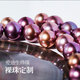 Nanxi Stunning Big Pearl Purple Freshwater Pearl Pendant Single Female Classic Nine Purple Lihuo Princess Style Pearl Necklace S925 Silver Holder 13-14mm Almost Flawless