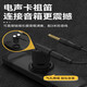 DBAO双头卡祖笛专业演奏级新型笛子口笛乐器初学高级音乐祖卡笛伴奏笛 【原声款】 玄羽黑