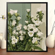Clcey Digital Oil Painting DIY Blumenlandschaft Cartoon handbemalte Füllung handgefertigter DIY-Acrylölmalerei Dekoratives Malmal