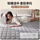 Antarctic mattress mattress 1.5x2 meters foldable mattress non-slip thin soft pad mattress double back pad