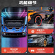 Yixuan Toys 1/24 Lamborghini SVC12 racing alloy sports car model simulation return power sound and light children's metal toy car 1/24 green