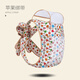 Modern pregnant mother baby strap front and back lightweight to go out simple front-held back-style old-fashioned baby strap artifact puppy strap