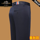 Automne classique automne et hiver Pantalon décontracté droit pour hommes pour affaires pantalons décontractés en vrac pour hommes pantalons longs d'âge moyen 9853-1 Gris foncé 32 suggestions 130-140jin [Jin est égal à 0,5 kg]