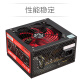 Goldenfield rated 330W Longba 330 computer power supply (ATX/heat dissipation/double copper high temperature resistance/supports back line/can run back line)