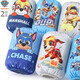 Wangwang team made great contributions (PAW PATROL) Wangwang team children's sleeves boys sleeves autumn painting waterproof and stain-proof sleeves cartoon boys baby sleeves velvet style blue + gray 1483A