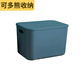 Moran Noel contrasting color macaron storage box bathroom bedroom cosmetics toys dustproof storage box five-piece set miscellaneous storage basket high-end large twilight orange