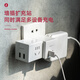 Deli Rubik's Cube Smart USB Socket Travel Conversion Plug Plug/Plug Plug Plug Plug Plug Plug Plug Plug Plug Plug Plug Plug Plug Plug Plug Plug Plug Plug Plug Plug Plug Plug Plug Plug Plug Plug Plug Plug Plug Plug Plug Plug Plug Plug Plug Plug Plug Plug Plug Plug Plug Plug Plug Plug Plug Plug Plug Plug Plug Plug Plug Plug Plug Plug Plug Plug Plug Plug Plug Plug Plug Plug Plug Plug Plug Plug Plug Plug Plug Plug Plug Plug Plug Plug Plug Plug Plug P