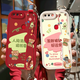 WAIDM Adecuado para Oppor11s Case de teléfonos móviles New Oppo R11st Mobile Telephone Crossbody Wombody Wristband Lanyard Opr11t Caso protector de cuero liso con caparazón suave en R11 Shell de moda [rojo de cuero anti-caída] HH1365 OPPO R11S
