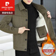 Pierre cardin men's lapel wool wool coat coat winter plus velvet thickened warm Korean high-end jacket windbreaker youth light gray/thickened plus velvet XL 125-140Jin [Jin equals 0.5 kg]
