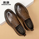 Aokang 2025 spring and autumn new business casual men's shoes, comfortable slip-on men's leather shoes, genuine leather cowhide business soft-soled shoes, brown 1245214018N 42, one size smaller than sports shoes
