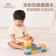 YEEHOO baby soft glue building blocks 0-1 year old stacked early education desktop baby toys that can be bitten by children's birthday gifts