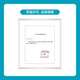 
Qingbeikang accessories stoma pocket seal upgrade small white ring 1 box 10 pieces 12049 thickness 4.2mm inner diameter 34m