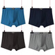 Meibaojian pure cotton men's underwear flat corners, mid waist, breathable sweat-absorbing four corners, loose large-size dad's shorts, 5 packs (pure cotton) random color, 5 4XL (weight 150-170 Jin [Jin equals 0.5 kg])