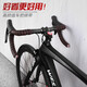 WEST BIKING road handlebar with bicycle handlebar wrapping anti-slip tape color dead speed bike tape accessories color