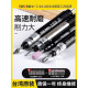 
Hanchang Shengneer pneumatic grinding machine air grinding pen gas grinding industrial grade small pneumatic grinding polishing engraving tool flagship version S-6636 large torque polishing package gift