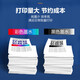 Grid de color 672 tinta adecuada para Epson L360 L380 L351 L1300 L383 L565 Impresora Tinta universal [Amarillo] T6724 Tinta