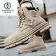 Woodpecker Martin Boots Spring et automne High-Top British Style Casual Imperproofroprowing and Nonlip Work Chores Men's Motorcycle Le cuir Bottes Abricot Couleur [Picture principale mise à niveau] 43 Code sportif standard