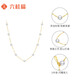 Liuguifu Jewelry 18k gold necklace freshwater pearl clavicle chain thin chain set chain birthday gift for girlfriend