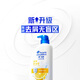 Haifeisi [Shash Gold List TOP1] Shampoo Anti-dandruff care shampoo oil control for men and women shampoo [Dandruff oil control] Lemon refreshing 1KG