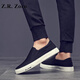 Z.R.Zoro Leichte Luxusmarke Herrenschuhe 2025 Sommer Neuem atmungsaktiven lässigen lässigen Schuhen Herren ein Fuß faule Schuhe Alte Peking-Stoffschuhe Herrenschwarz (Lederschuhgröße) 40 Spot