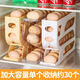 JIMANG rolling egg storage box transparent household refrigerator with side door storage box artifact special fresh-keeping egg holder glacier white can hold 30 pieces/automatic rolling eggs