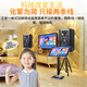 TEMEISHENG 特美声TK912KTV家庭音响组合套装专业效果器功放智能点唱KTV系统语音点歌ktv音响套装ktv音响家用 TK912套装+美声话筒+2T点歌机