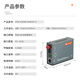 netLINK HTB-3100AB-25KM/FC-S 百兆单模单纤光纤收发器 光电转换器 升级版 FC接口 一对