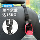 Juhui Automobile Trunk Umbrella Storage Clip Car Umbrella Hook Chair Back Hook Rear Seat Rear Seat Rear Seat Multi-function Umbrella Storage Hooks [Length Adjustable]