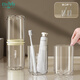 Yilu Travel Wash Cup Detachable 2 Wash Cups Travel Storage Portable Mouthwash Cup Toothbrush Cup Transparent Color