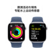 Apple/Apple Watch Serie 10 Smart Watch GPS+ Mobilfunkmodell 42 mm Silber Aluminium Metall Hülle Bräunung Sportgurt S/M MWXJ3CH/B