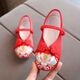 Yu Jin embroidered shoes for girls ancient costume princess embroidered shoes Chinese style old Beijing children's cloth shoes Hanfu shoes dance shoes W622 white 36 inner length 22.3