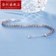 Luohe jewelry platinum bracelet pt950 platinum chain for women Phoenix tail chain jewelry birthday gift Chinese Valentine's Day Phoenix tail chain weighs about 5.84 grams and is about 17+1.5 cm long adjustment chain