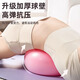Yuhao Pilates Small Ball 25cm Pelvic Floor Muscle Assisted Training Fitness Ball Postpartum Repair Yoga Rolling Back Ball Buttocks and Body Beautification Cherry Blossom Pink 25cm Free Pump + Ball Stopper
