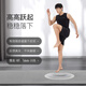 Keep高弹TPE Pro专业瑜伽垫男士健身垫锻炼垫加厚防滑运动垫 格调灰