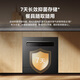 Mijia Xiaomi Mijia smart built-in dishwasher 13 sets S2 upgraded to strengthen the drying stove, first-class water efficiency, built-in cleaning, drying and storage integrated, variable frequency sterilization, white