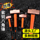 Short cloud explosion-proof copper octagonal hammer, pure copper hammer, red copper hammer, copper hammer, solid hammer, large hammer, small hammer 0.5p-20p 20P (pound) 9kg