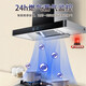Xinfei range hood European top suction range hood for household use T-type stir-frying large suction range hood for self-cleaning hand-waving body touch control AI voice control 90cm eight-button body touch control + automatic cleaning + free installation
