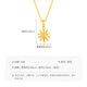 Mengjinyuan 18k gold pendant six-pointed star three-dimensional pendant without chain as a birthday gift for girlfriend