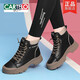 Cartelo Boots Martin de suela gruesa 2025 Spring y otoño Nuevas botas cortas de estilo corto de estilo británico High Top Women's Shoes retro Light Small 1591 metros Black Single Shoes 38