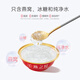 Swallow's House [same style for counter] Bowls of instant bird's nests for pregnant mothers and wife with strong fresh 138g*10 bowls of gift box